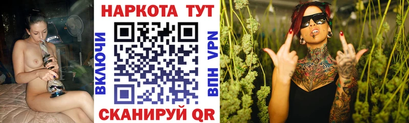 Названия наркотиков Очёр APVP  Cocaine  Меф мяу мяу  Гашиш 