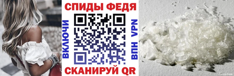 как найти наркотики Очёр omg ссылка Amphetamine Premium