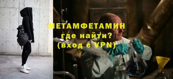 дживик Богородск
