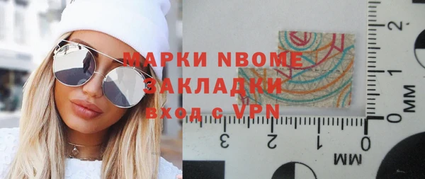 меф VHQ Богданович