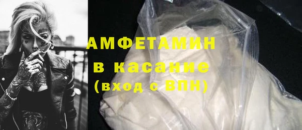 дживик Богородск