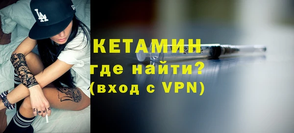 дживик Богородск