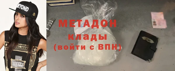 меф VHQ Богданович