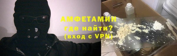 меф VHQ Богданович