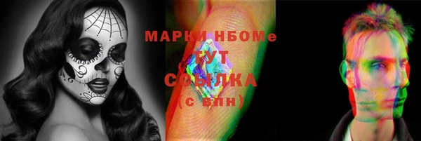 меф VHQ Богданович