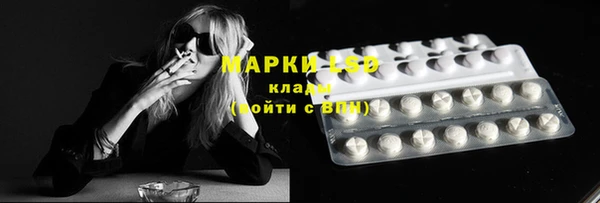 прущие крисы Богородицк