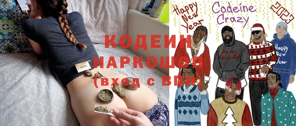 дистиллят марихуана Белокуриха