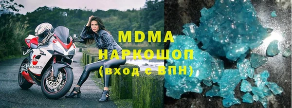 меф VHQ Богданович