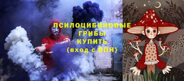 меф VHQ Богданович