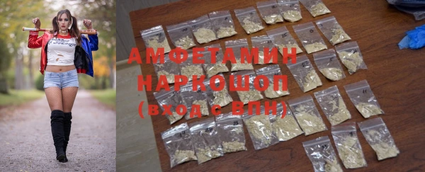 меф VHQ Богданович