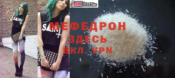 дистиллят марихуана Белокуриха