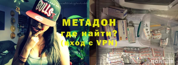 прущие крисы Богородицк
