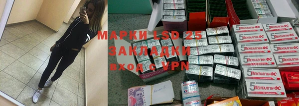 MDMA Premium VHQ Белоозёрский