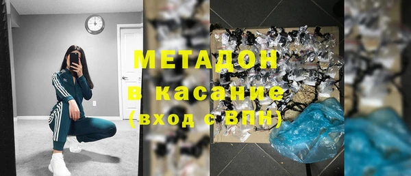 меф VHQ Богданович