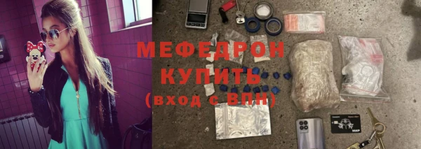 гашиш Кинешма