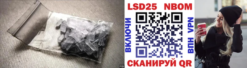 продажа наркотиков Очёр Лсд 25 экстази ecstasy